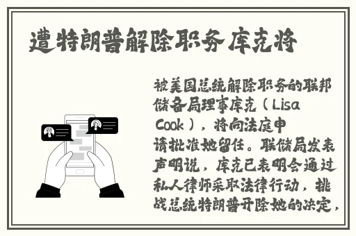 国产在线精品涩涩涩涩91