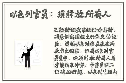 青春娱乐精品视觉盛宴