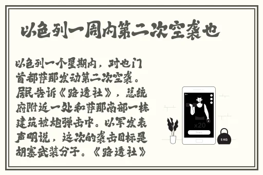 打扑克又疼又叫搜狐网站