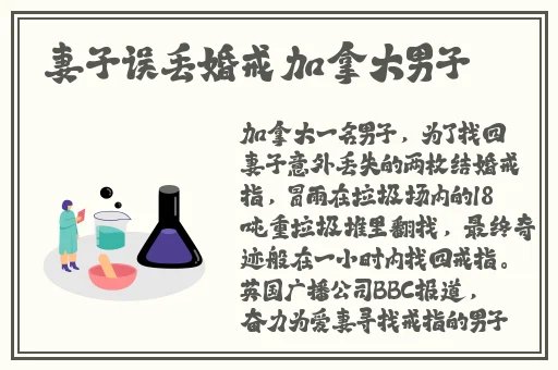 51cg热门大瓜今日吃瓜
