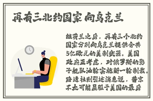 羞羞歪歪漫画登录跳转